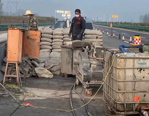 阳明高速公路高压注浆